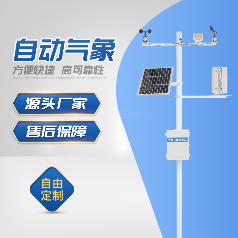 1641865439123714.jpg FT-ZDQX-11_看圖王.jpg