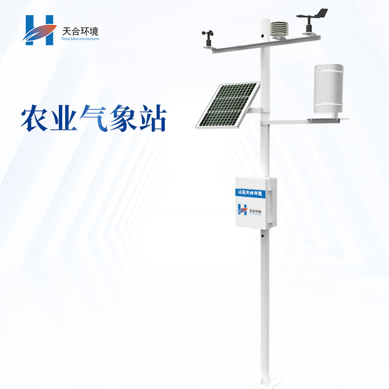 如何應對農業(yè)氣象災害？