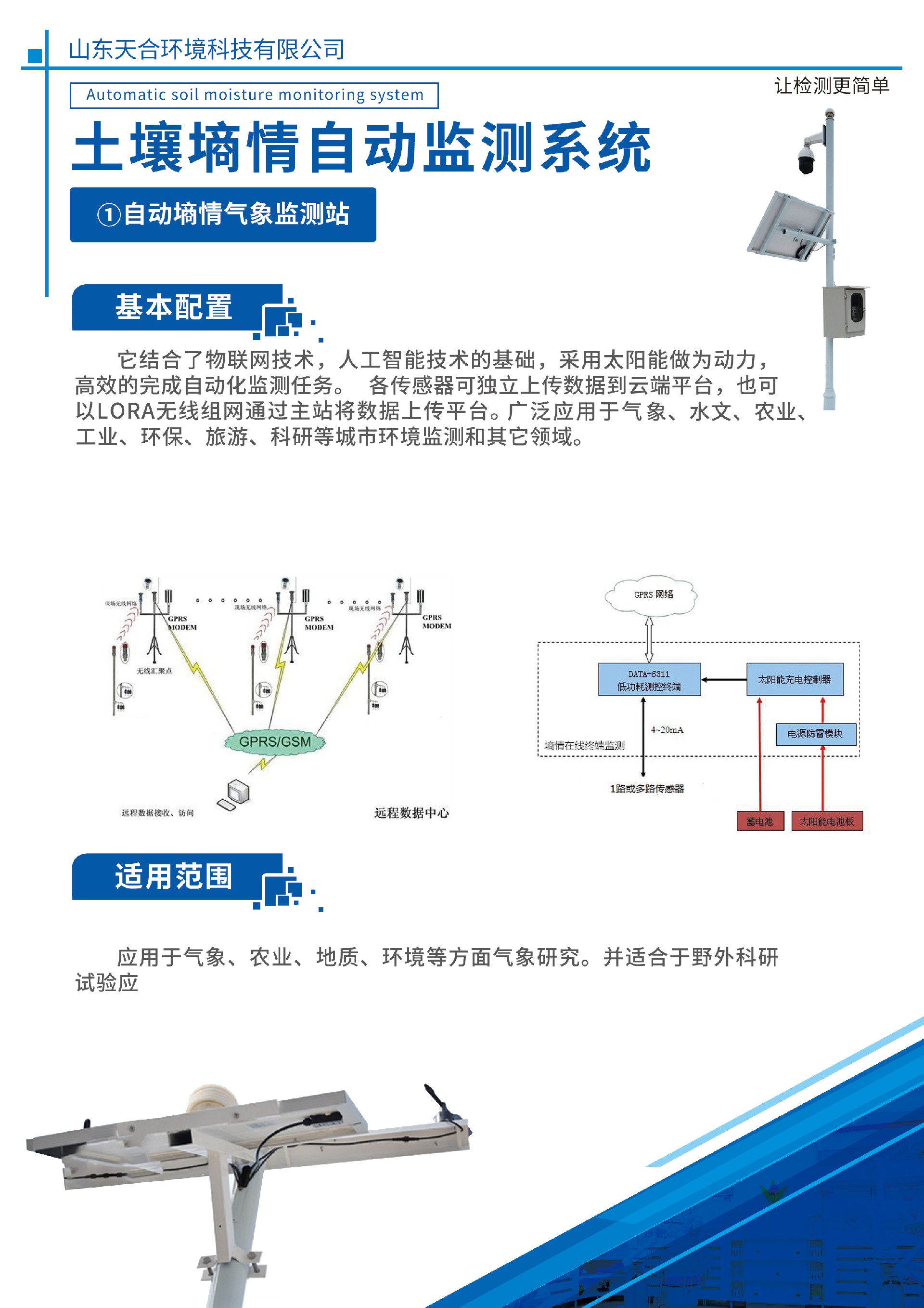 1646640990104152.jpg 1646640990104152.jpg