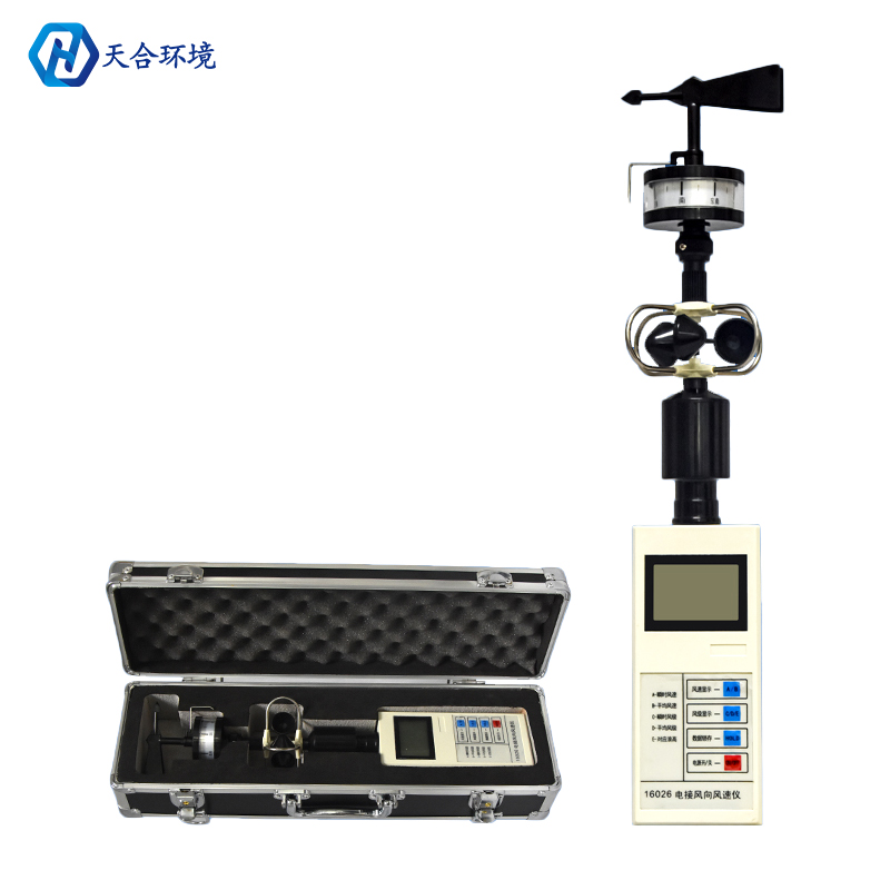 智能手持氣象儀的價格，參數(shù)是什么？