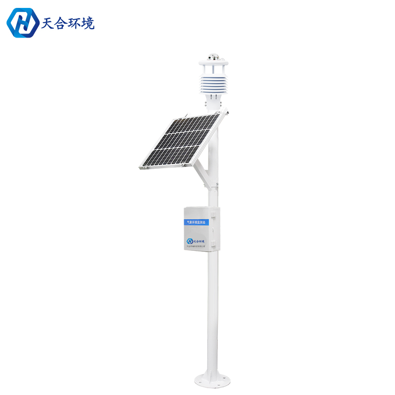 小型氣象站如何供電?