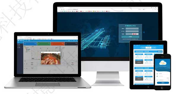 智慧養(yǎng)殖環(huán)境監(jiān)測系統(tǒng) 智慧養(yǎng)殖環(huán)境監(jiān)測系統(tǒng)