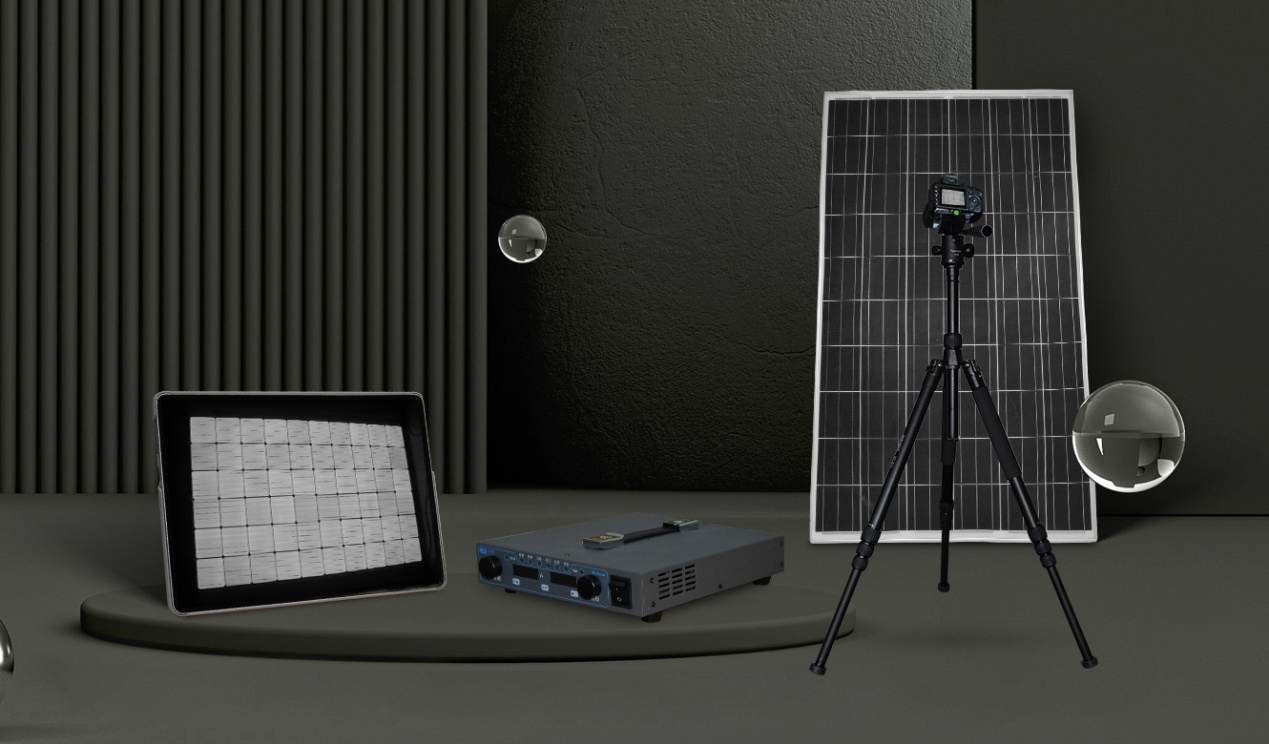 便攜式el檢測(cè)儀產(chǎn)品特點(diǎn)優(yōu)勢(shì)