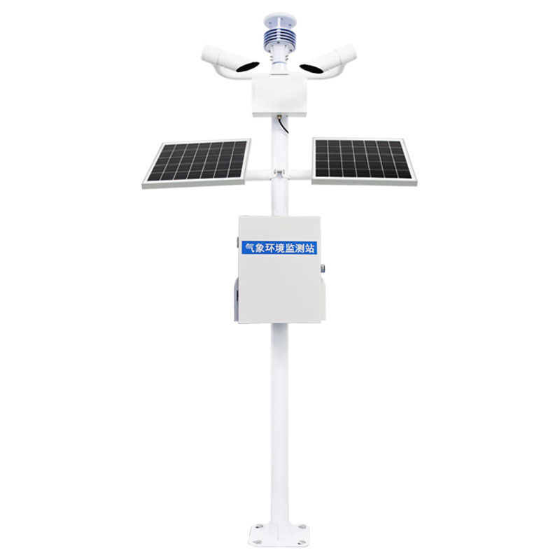 大氣能見(jiàn)度監(jiān)測(cè)站